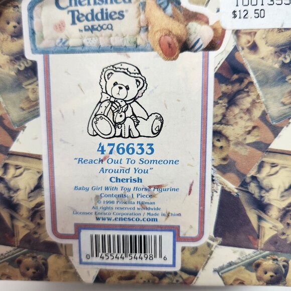 1998 Cherished Teddies CHERISH 476633 Baby Girl with Toy Horse Figurine "Reach O - Picture 2 of 12